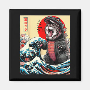 Imã Catzilla Gato Arte Japonesa Gato Engraçado Para Ho