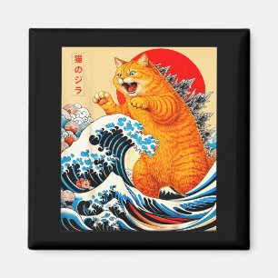 Imã Catzilla gato laranja arte japonesa para homens mu