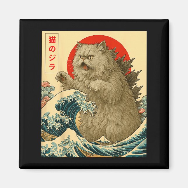 Imã Catzilla Persian Cat Japanese Art For Men Women Ki (Frente)