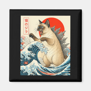 Imã Catzilla Siamese Cat Japonês Art Funny Siamese Ca