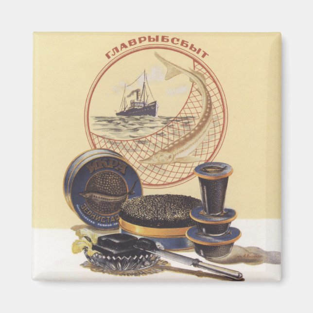 Imã Caviar Preto (Frente)