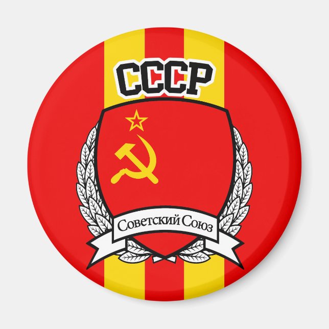IMÃ CCCP (Frente)
