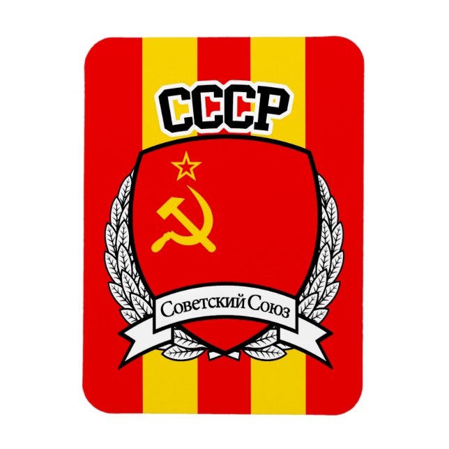 ÍMÃ CCCP (Vertical)