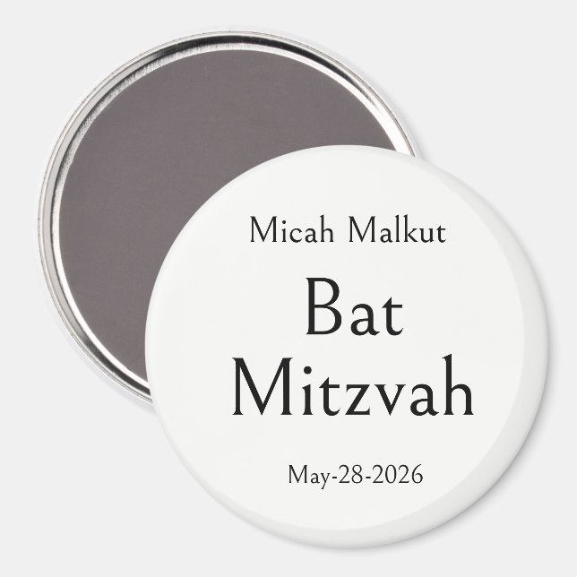 Imã Celebração de Bat Mitzvah, Minimalista Simples Mod (Front/Back)