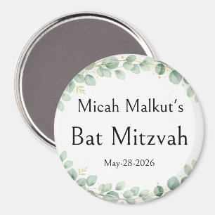 Imã Celebração do Bat Mitzvah, Moderno Simples Minimal