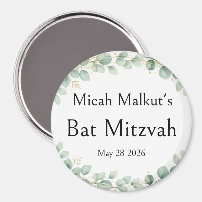 Imã Celebração do Bat Mitzvah, Moderno Simples Minimal (Front/Back)