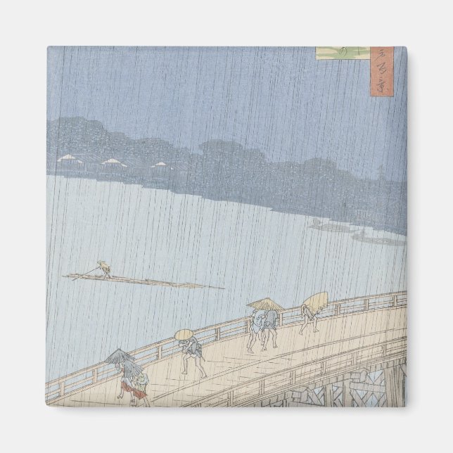 Imã Chá súbito na ponte Ohashi em Ataka (Frente)