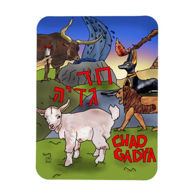 Ímã Chad Gadya - Passover - Magnet (Vertical)