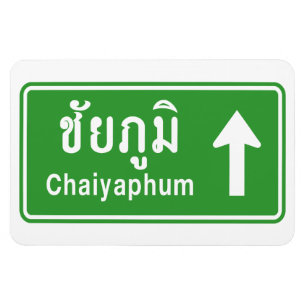 Ímã Chaiyaphum À Frente ⚠ Sinal De Tráfego Rodoviário