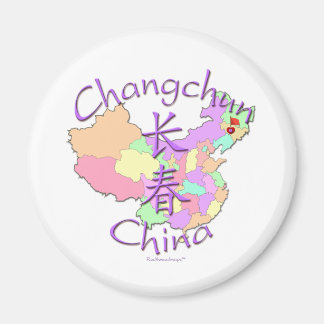 Imã Changchun China