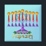 Imã Chanukah<br><div class="desc">Joyous Chanukah</div>