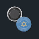 Imã CHANUKAH BLESSINGS | Star of David | Hanukkah<br><div class="desc">Stylish CHANUKAH BLESSINGS fridge magnet with faux silver Star of David in a tiled pattern and a faux gold and silver Star of David at the centre. The background color is Tekhelet Blue. The text reads CHANUKAH BLESSINGS at the top and HANUKKAH SAMEACH at the bottom. Both are CUSTOMIZABLE if...</div>