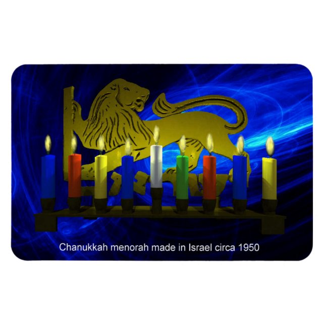 Ímã Chanukkah Brass Lion Menorah (Horizontal)