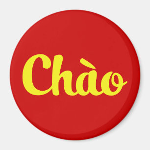 Imã Chào/olá! ~ Vietnam/vietnamita/Tiếng Việt
