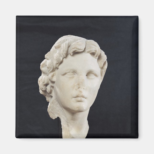 Imã Chefe de Alexandre, o Excelente (Frente)