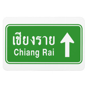 Ímã Chiang Rai Ahead ⚠ Sinal De Tráfego De Estrada 