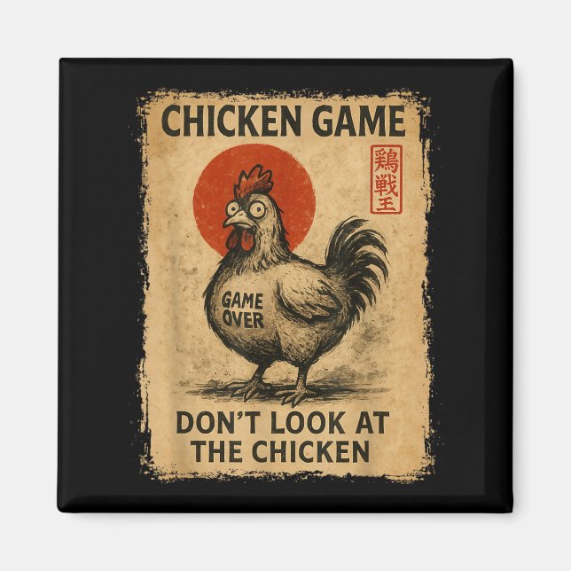 Imã Chicken Game Funny Japanese Boys Girls Womens Mens (Frente)
