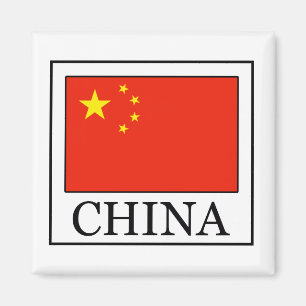 Imã China
