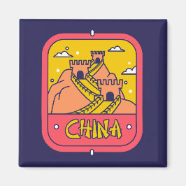 Imã China