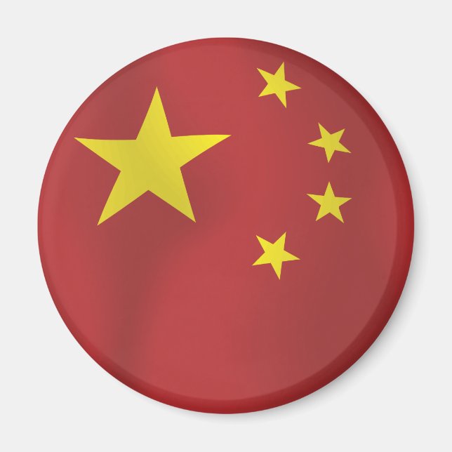 Imã China (Frente)