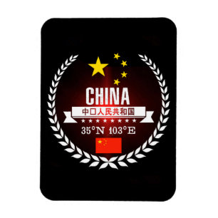 Ímã China