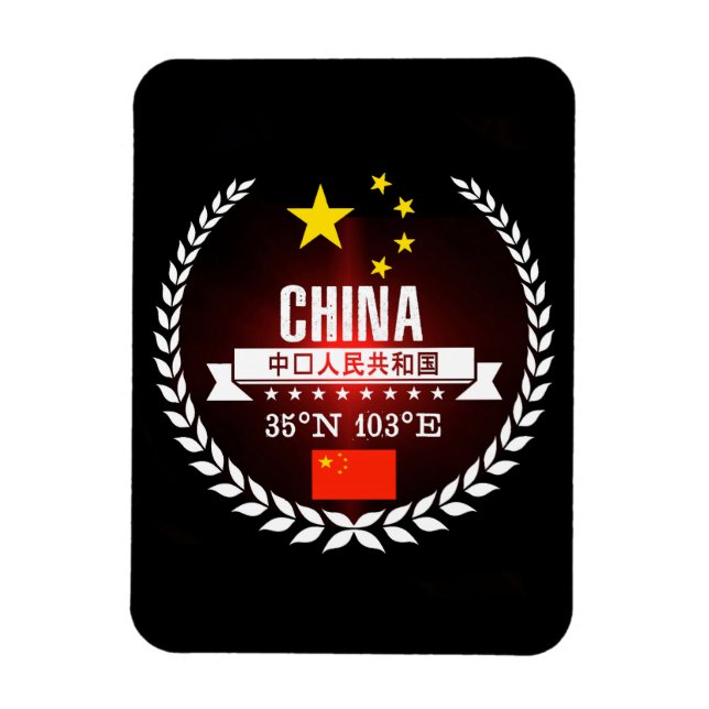 Ímã China (Vertical)
