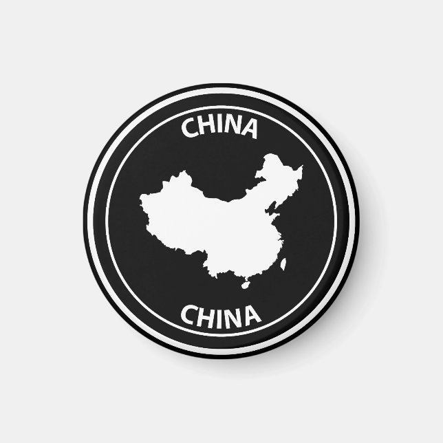 Imã China (Frente)