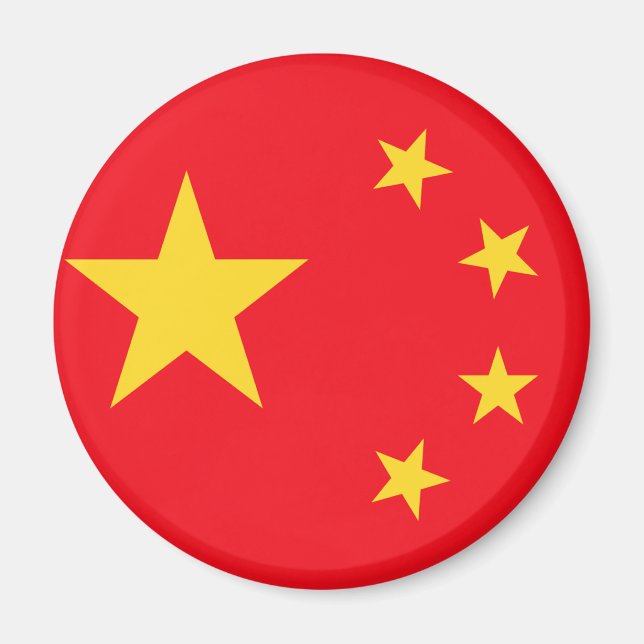 Imã China (Frente)