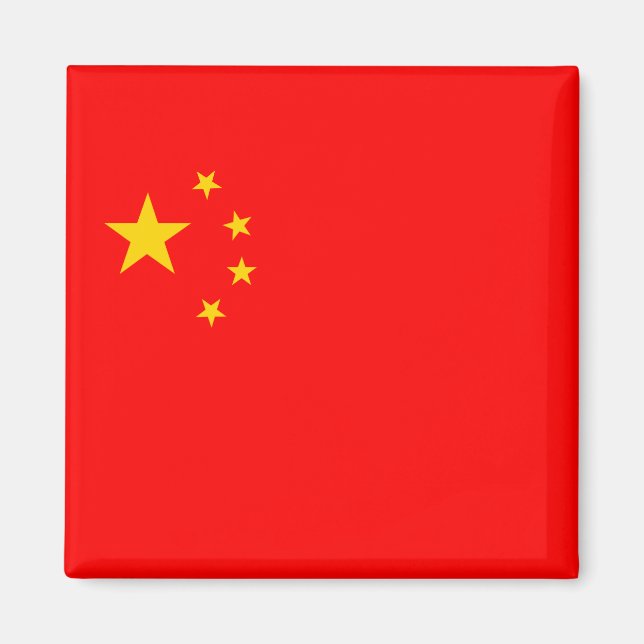 Imã China (Frente)