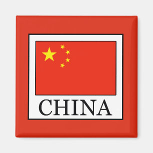 Imã China