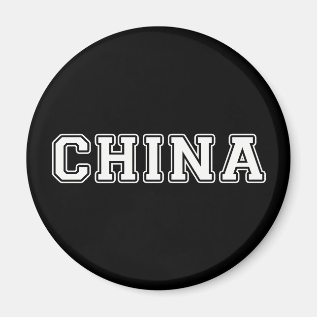 Imã China (Frente)
