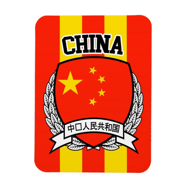 Ímã China (Vertical)