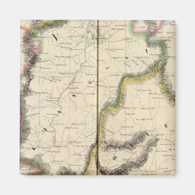 Imã China, Ásia 87 (Frente)