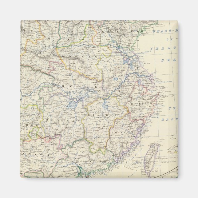 Imã China, Japão (Frente)