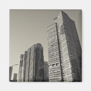Imã China, Pequim, Distrito de Chaoyang. Fortune Plaza