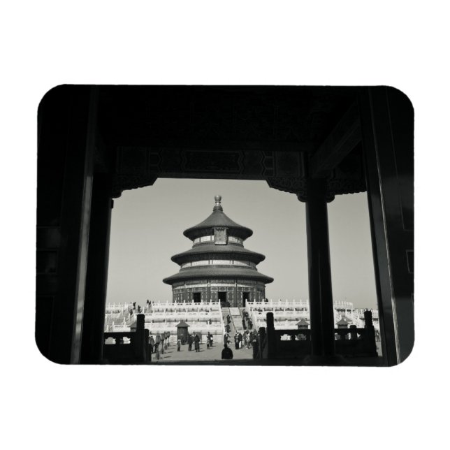 Ímã China, Pequim, Distrito de Chongwen. Templo de 2 (Horizontal)