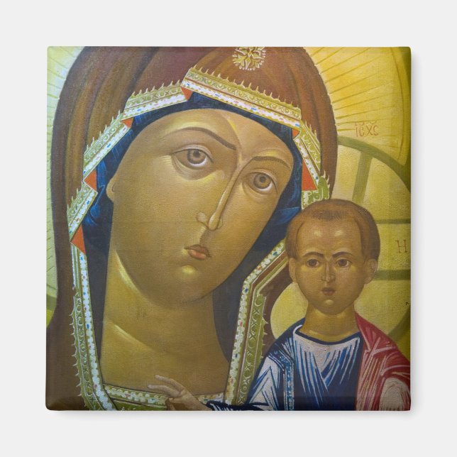 Imã CHINA, Província de Heilongjiang, Haerbin 3 (Frente)