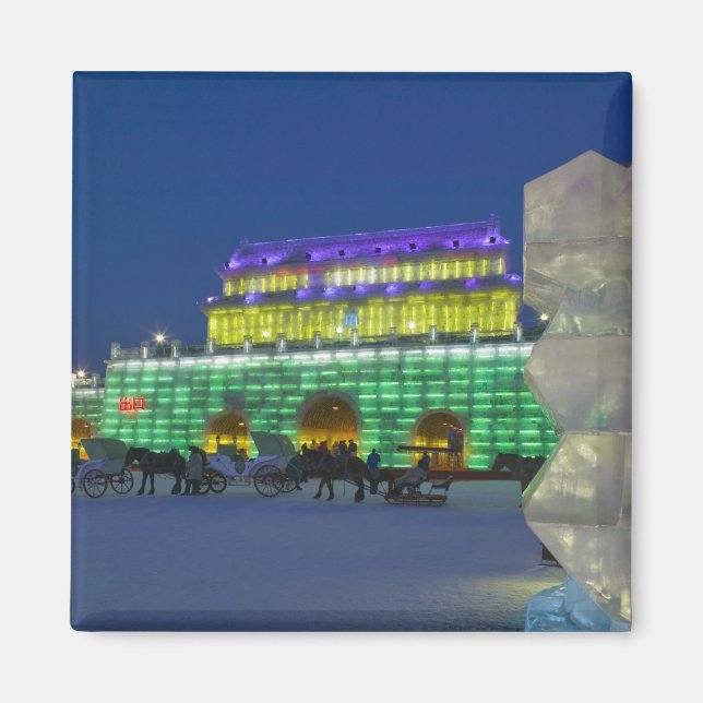 Imã CHINA, Província de Heilongjiang, Haerbin (Harbin) (Frente)