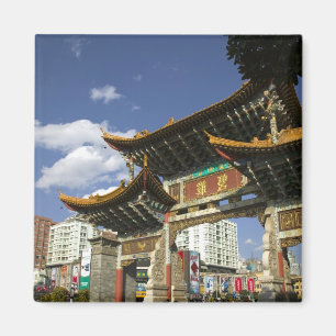 Imã CHINA, Província de Yunnan, Kunming. Arco Memorial