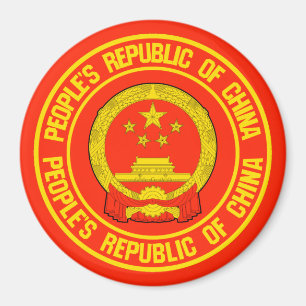 Imã China Round Emblem