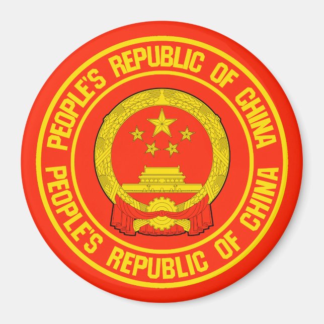 Imã China Round Emblem (Frente)