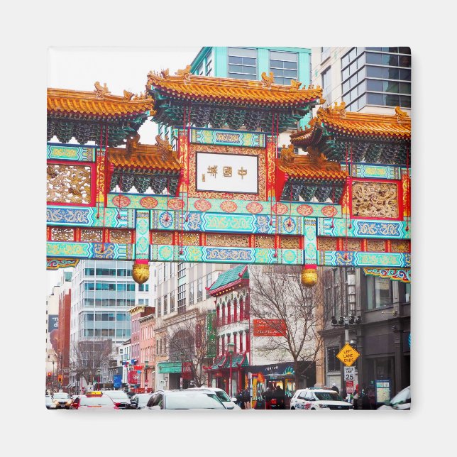 Imã Chinatown em Washington DC. (Frente)