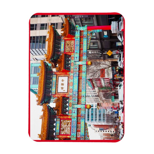 Ímã Chinatown em Washington DC. (Vertical)