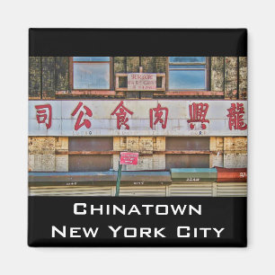 Imã Chinatown, NYC