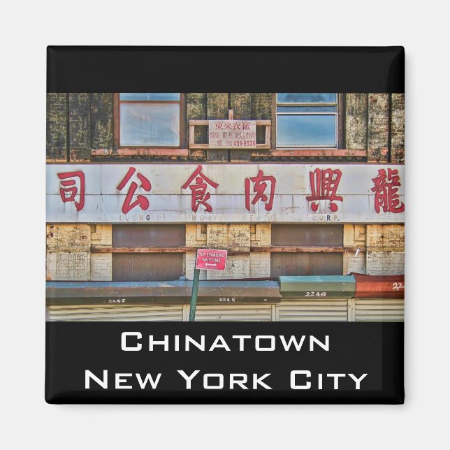 Imã Chinatown, NYC (Frente)