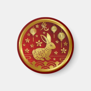 Imã Chinês Ano Novo 2023 Rabbit Vermelho Dourado Grand