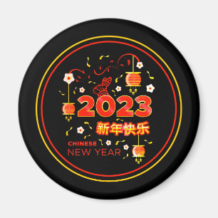 Imã Chinês Ano Novo 2023 Rabbit Vermelho Dourado Negro
