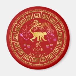 Imã Chinês Zodiac Macaco Vermelho/Dourado ID542