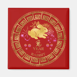 Imã Chinês Zodiac Rabbit Vermelho/Dourado ID542