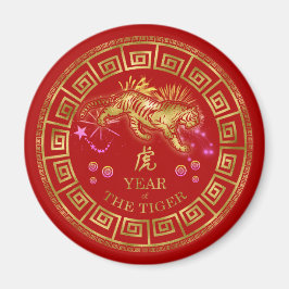 Imã Chinês Zodiac Tiger Red/Dourado ID542
